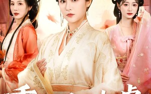 短剧《重生主母猛如虎，专治各种不服（60集）》免费短剧在线完整赏