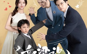 短剧《新梁祝之两大总裁争当孩儿他爸（46集）》热门短剧全集免费播