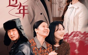 短剧《婆家过年（71集）》热门短剧免费全集畅看
