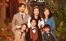 短剧《团宠奶奶不好惹（81集）》短剧免费全集大放送