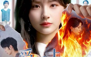 短剧《爱已走远（60集）》优质短剧全集免费看