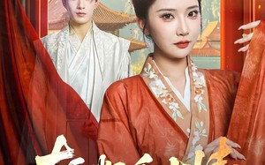 短剧《斩断千古情（60集）》优质短剧完整版放送