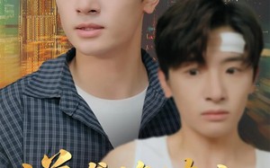 短剧《逆袭修炼之我的傻婿人生开挂了（65集）》短剧65集免费在线播