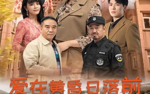 短剧《爱在黄昏日落前（57集）》热门短剧免费在线览