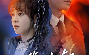 短剧《我家大叔超宠的（94集）》人气短剧全集在线速看