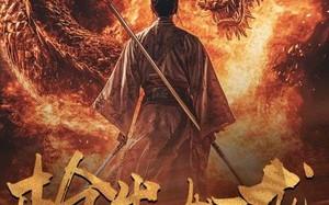 短剧《枪出如龙（54集）》短剧佳作全集免费览