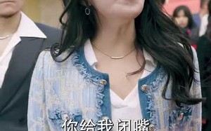 短剧《我无敌你随意（104集）》短剧完整版高清在线