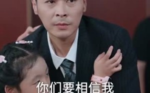 短剧《律师不好惹（60集）》热门短剧全集免费点播