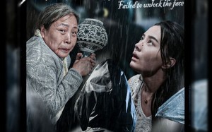 短剧《人脸解锁失败（20集）》短剧完整版免费播放