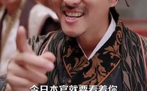 短剧《帝国第一驸马 (80集)》短剧精彩剧情一网打尽