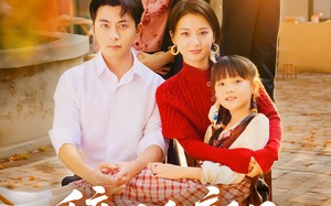 短剧《辞旧迎新日，前夫悔恨时（86集）》短剧免费全集随心看