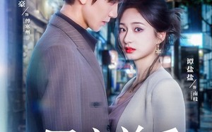 短剧《昼夜关系（68集）》精彩短剧在线高清播放