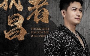 短剧《顺我者昌（80集）》免费短剧高清在线观看