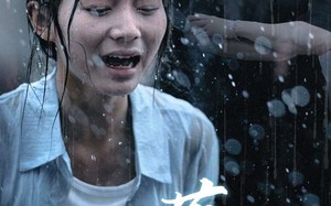 短剧《大雨落下眼泪成海（68集）》高清短剧完整版免费看