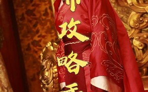 短剧《女帝攻略手册（78集）》免费短剧完整版欣赏