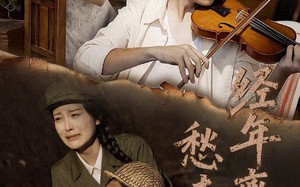 短剧《经年离歌愁未休（63集）》短剧全集免费高清速看