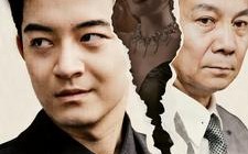 短剧《儿子的救赎（47集）》短剧全集免费在线赏