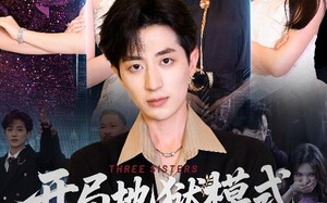 短剧《开局地狱模式我逆天改命（60集）》精彩短剧免费在线播