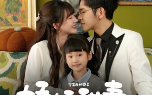 短剧《娇娇甜妻被全家追着宠（69集）》短剧全集免费畅快播