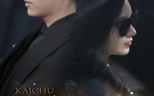 短剧《开除我你说的6G崩了你哭啥（49集）》精彩短剧在线免费追