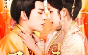 短剧《玉阙承欢（105集）》短剧全集免费畅快观