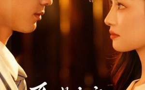 短剧《愿得安宁笑看云（78集）》短剧免费在线全集赏