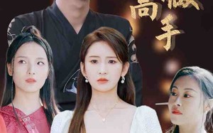 短剧《都说了不想做高手（69集）》精彩短剧免费在线享