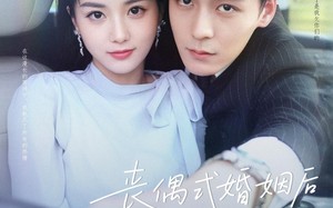 短剧《丧偶式婚姻后我成了他的朱砂痣（81集）》免费短剧高清全集观看