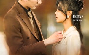 短剧《季夫人不好惹（100集）》热门短剧免费全集观