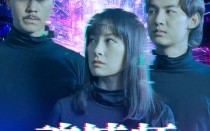 短剧《魂镇师（70集）》短剧全集无删减观看