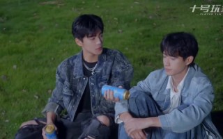 短剧《十3季》免费短剧全集畅快追