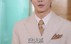 短剧《待你温柔如故（110集）》热门短剧完整版在线赏