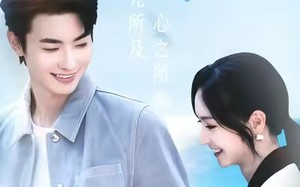 短剧《此生为你（71集）》精彩短剧全集共享