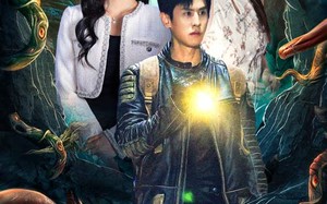 短剧《听泉鉴宝，我考古专家的身份被曝光了（62集）》爆款短剧在线畅享