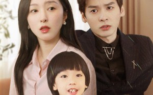 短剧《情牵七年（90集）》精彩短剧全集免费追