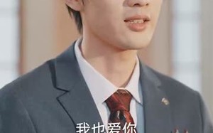 短剧《租来男友竟是千亿总裁（99集）》必看短剧免费在线观