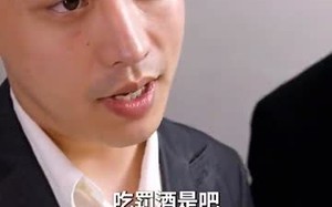 短剧《我的霸总上司 太耀眼（100集）》精彩短剧完整版观看