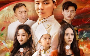 短剧《问厨哪来清如许（63集）》短剧免费全集流畅在线播