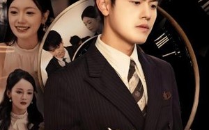 短剧《强取豪夺的霸总觉醒后（44集）》爆款短剧免费全集畅享