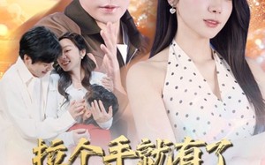 短剧《从扫大街开始（71集）》免费短剧在线完整看