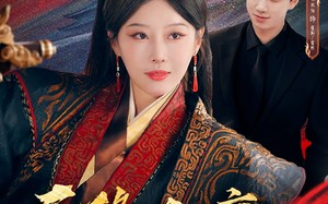 短剧《天降女帝她十分拽（61集）》免费短剧全集一键畅享