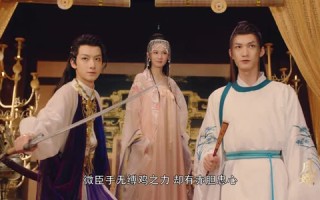 短剧《凤婿（28集）》优质短剧高清免费直看