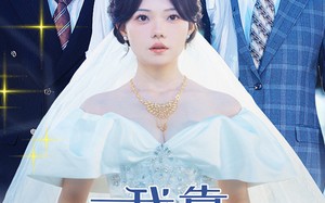 短剧《我靠三个男人走上人生巅峰（76集）》短剧全集免费在线赏