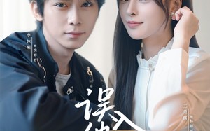 短剧《烬夏危情（61集）》超火短剧无删减在线