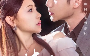 短剧《恃宠（87集）》优质短剧全集在线览