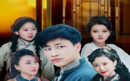 短剧《重生上海滩他们逼我当帮主（90集）》优质短剧完整高清免费看