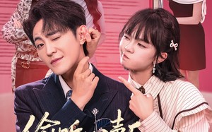 短剧《偷听心声后，顾总绷不住了（60集）》热门短剧全集在线