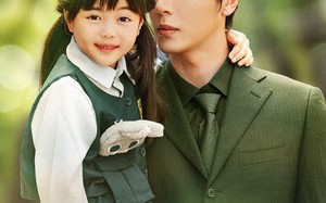 短剧《偷听花草心声后高冷爹地宠翻天（63集）》爆款短剧全集免费速看