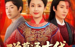 短剧《弹幕通古代侯府主母不干了（79集）》热门短剧全集在线播