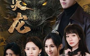 短剧《八部天龙（88集）》精彩短剧一键在线追